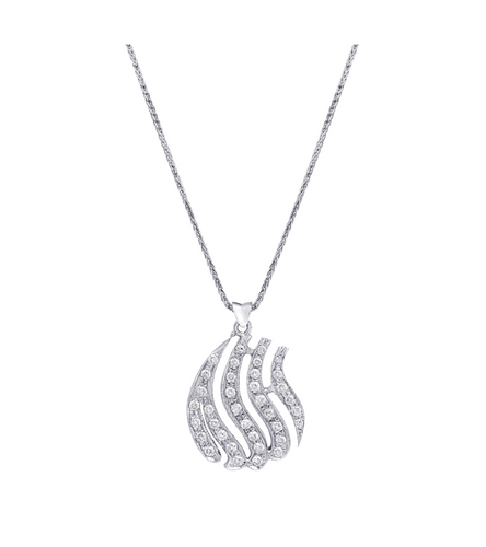 White Gold ALLAH NECKLACE