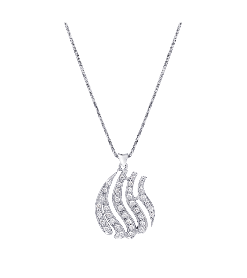 White Gold ALLAH NECKLACE